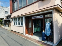 Ritawaco Factory Store